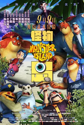国产精品18久久久久网站
