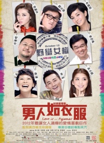 于宏洁福音影视讲道