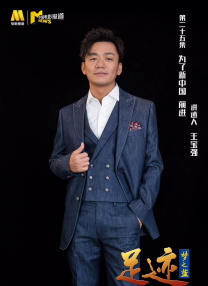五月国产综合视频在线观看