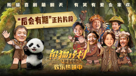 五月国产综合视频在线观看